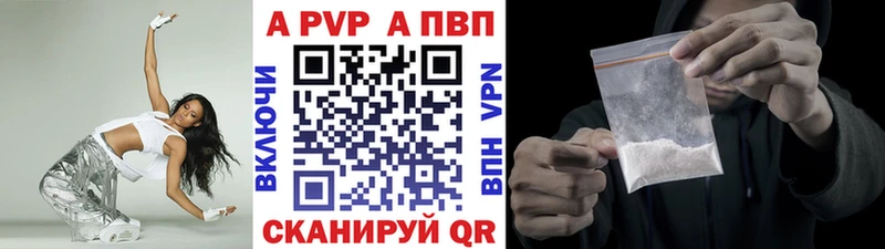Все наркотики Видное СК  Каннабис  Меф  Гашиш 