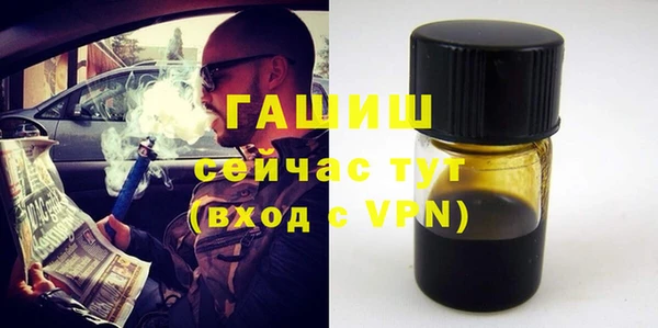 крисы Богданович