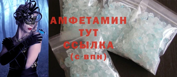 дживик Белоозёрский