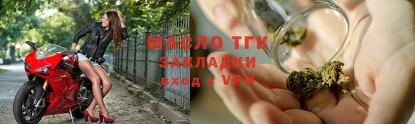 MESCALINE Беломорск