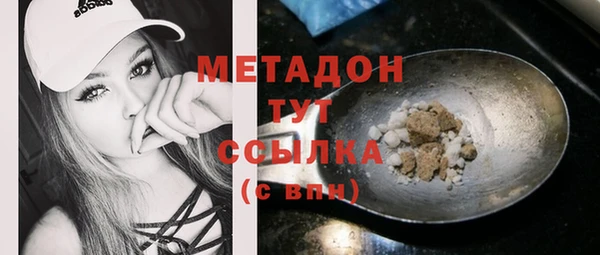 дживик Белоозёрский