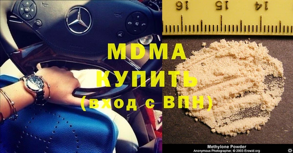 крисы Богданович