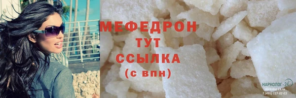 дживик Белоозёрский