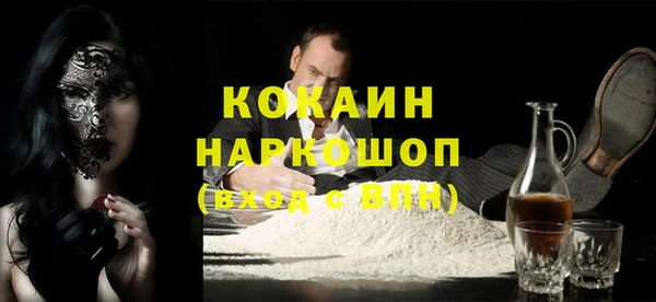 крисы Богданович