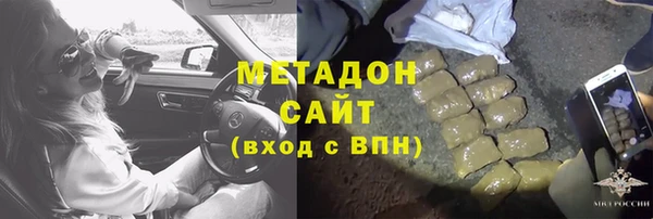 ECSTASY Строитель