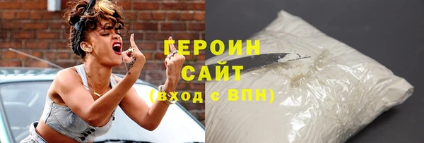 СК Белокуриха