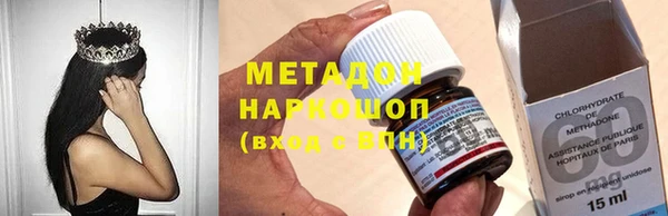 крисы Богданович
