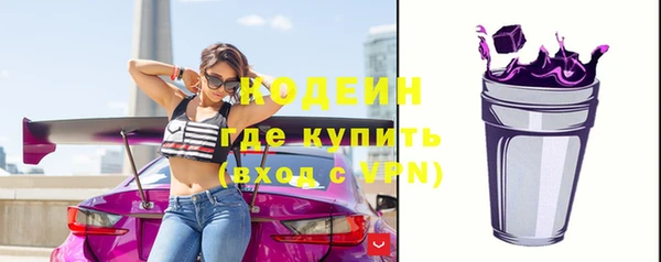 крисы Богданович