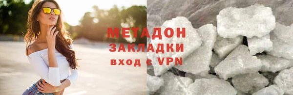 MESCALINE Беломорск
