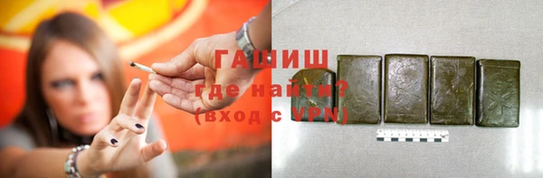 дживик Белоозёрский