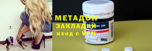 ECSTASY Строитель
