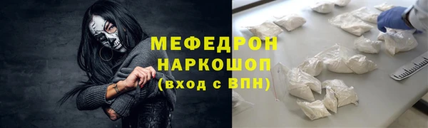 дживик Белоозёрский