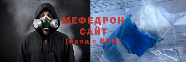 шишки Струнино