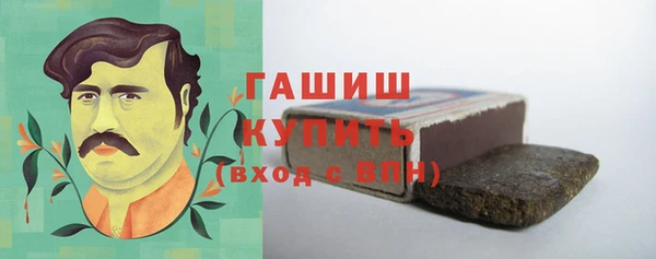 дживик Белоозёрский