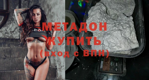 крисы Богданович