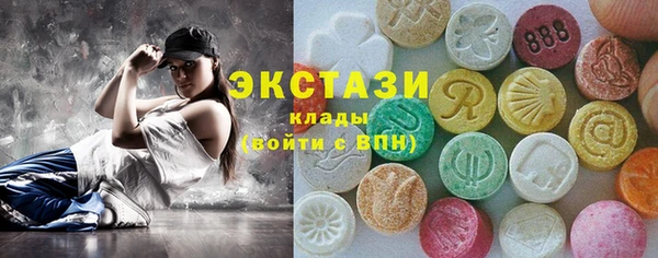 дживик Белоозёрский