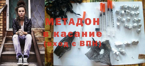 MESCALINE Беломорск