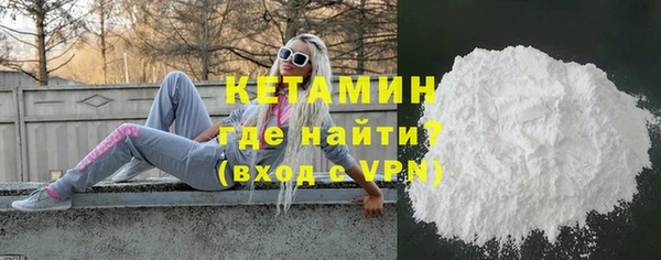 шишки Струнино