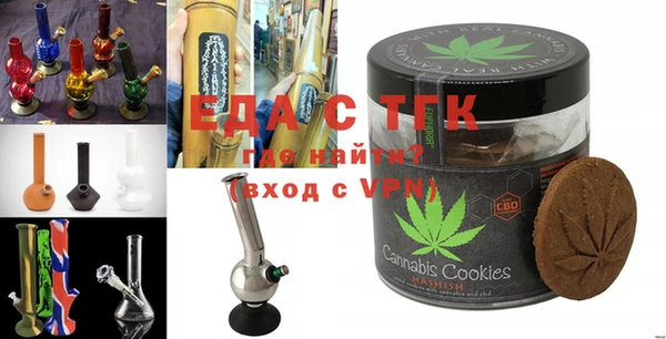 дживик Белоозёрский