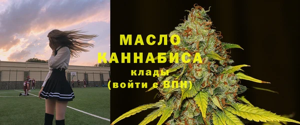 марки nbome Заволжск