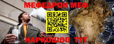 Альфа ПВП Берёзовский
