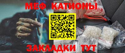 амфетамин Берёзовский