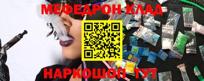 Альфа ПВП Берёзовский