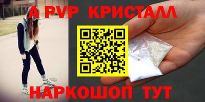 mdma Беслан