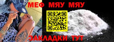mdma Беслан
