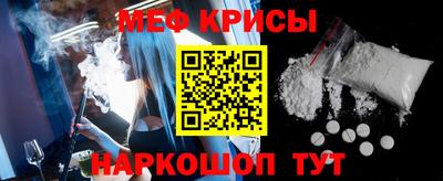 амфетамин Берёзовский