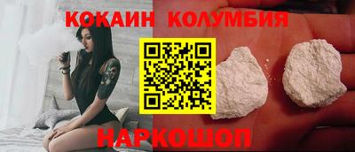 mdma Беслан