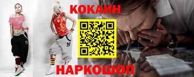 амфетамин Берёзовский