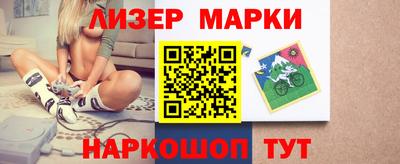 амфетамин Берёзовский