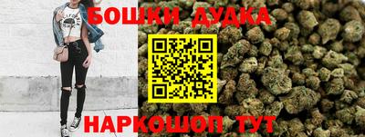 mdma Беслан
