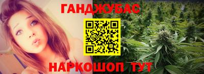 mdma Беслан