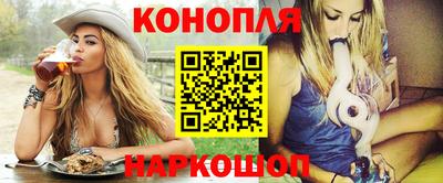 mdma Беслан