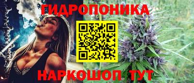 mdma Беслан