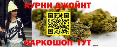 амфетамин Берёзовский