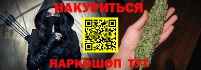 mdma Беслан