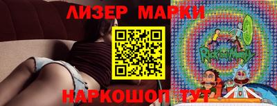 mdma Беслан