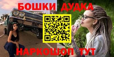 mdma Беслан