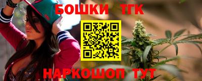 Альфа ПВП Берёзовский