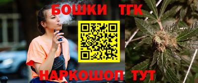 гашиш Беслан