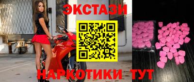 гашиш Беслан