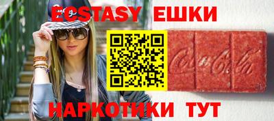 Альфа ПВП Берёзовский