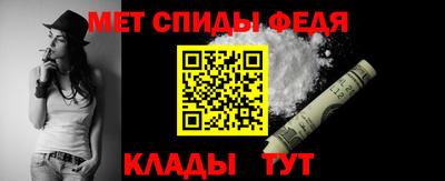 Альфа ПВП Берёзовский