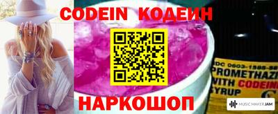 mdma Беслан