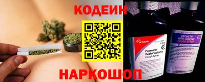 Альфа ПВП Берёзовский