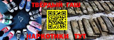 mdma Беслан