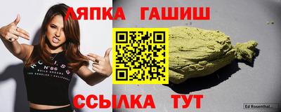 Альфа ПВП Берёзовский